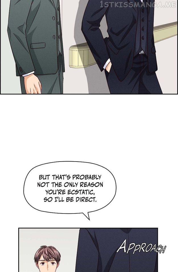 The Friendship Dilemma Chapter 25 - page 8