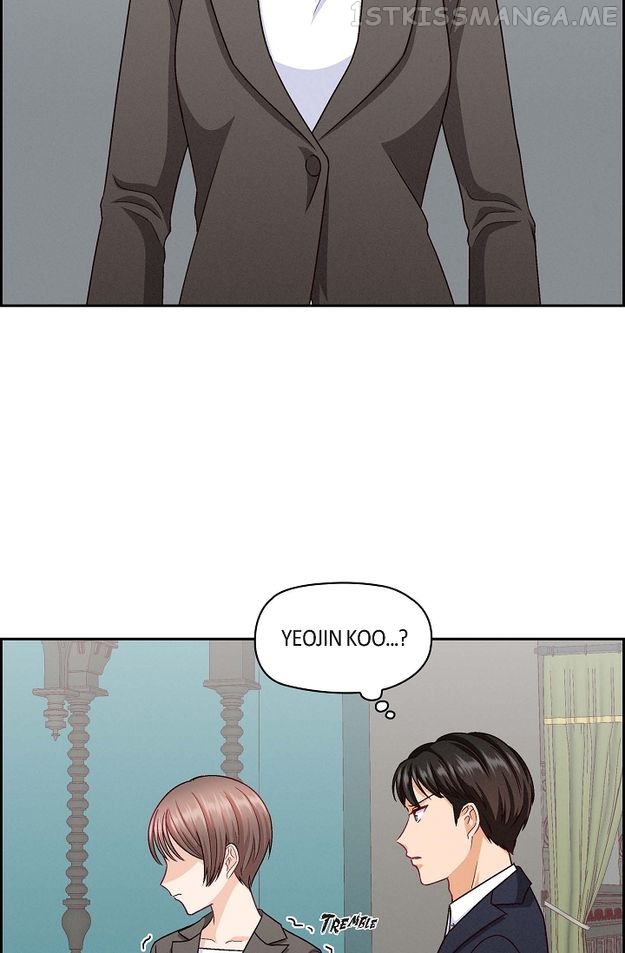 The Friendship Dilemma Chapter 27 - page 31