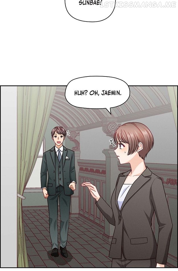 The Friendship Dilemma Chapter 27 - page 6