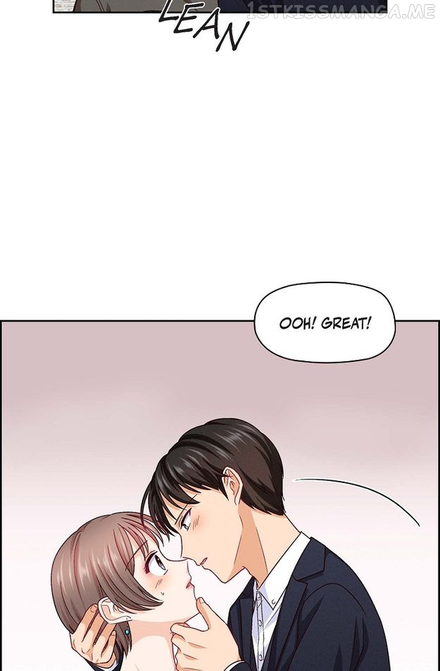The Friendship Dilemma Chapter 24 - page 12