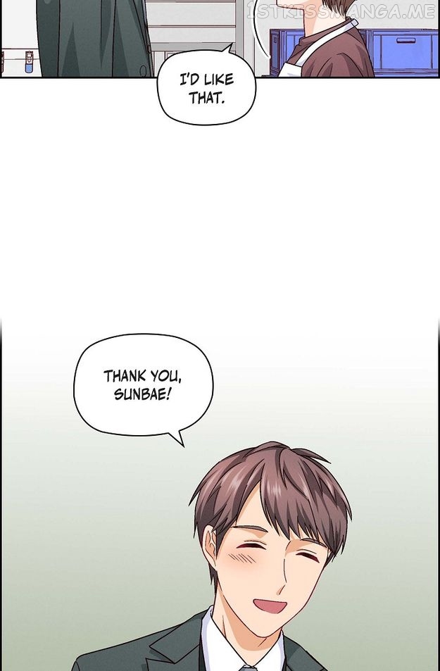 The Friendship Dilemma Chapter 24 - page 60