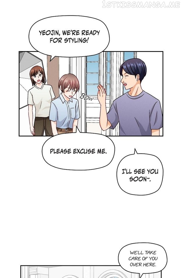 The Friendship Dilemma Chapter 23 - page 45
