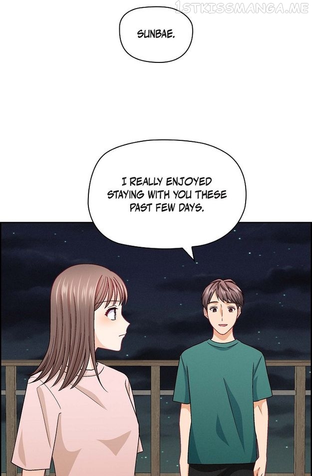 The Friendship Dilemma Chapter 21 - page 16