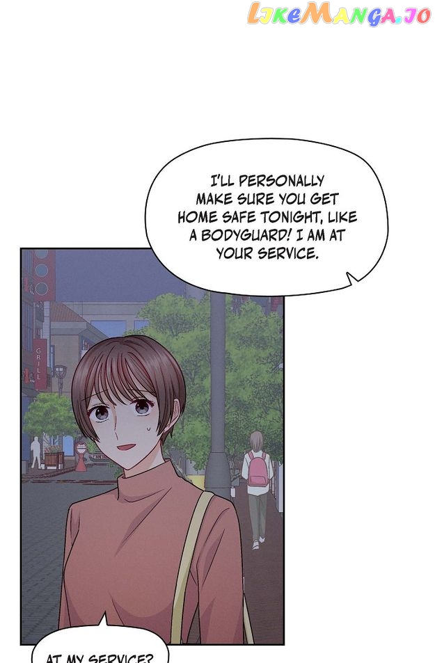 The Friendship Dilemma Chapter 51 - page 51