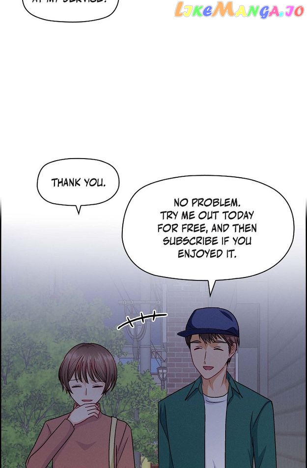 The Friendship Dilemma Chapter 51 - page 52