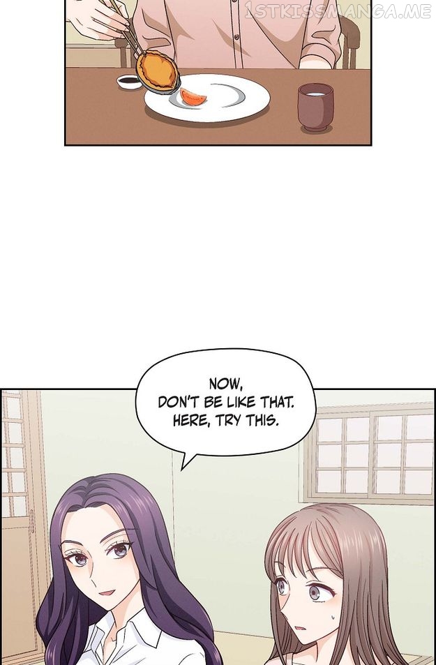 The Friendship Dilemma Chapter 10 - page 18