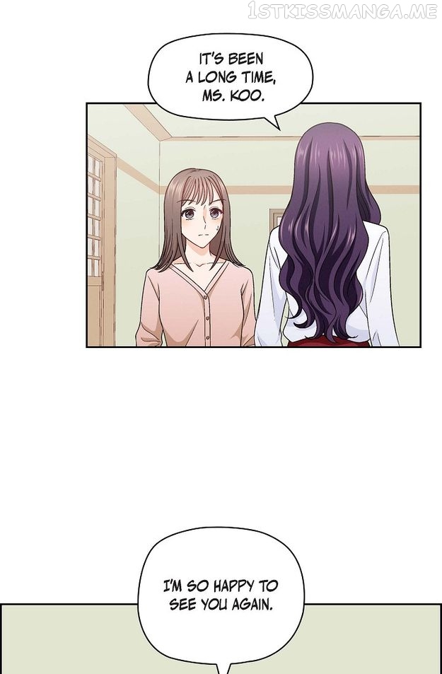The Friendship Dilemma Chapter 10 - page 4