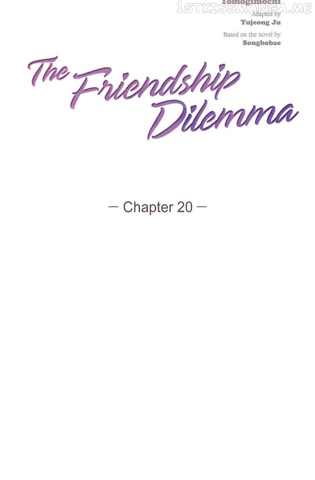 The Friendship Dilemma Chapter 20 - page 11