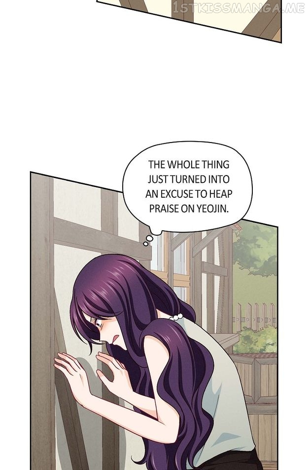 The Friendship Dilemma Chapter 20 - page 13