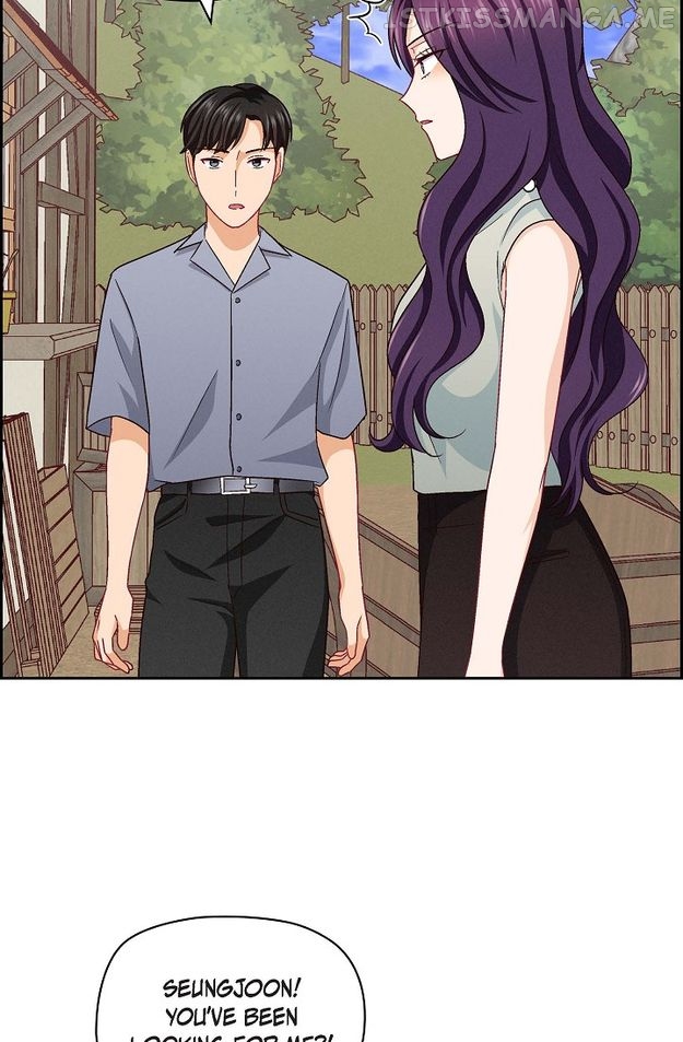 The Friendship Dilemma Chapter 20 - page 17