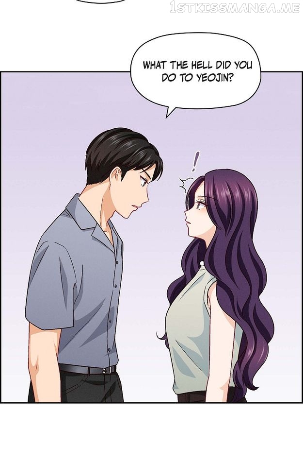 The Friendship Dilemma Chapter 20 - page 19