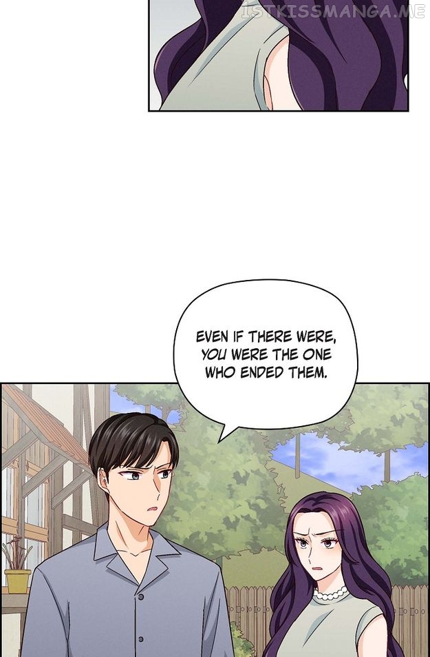 The Friendship Dilemma Chapter 20 - page 25
