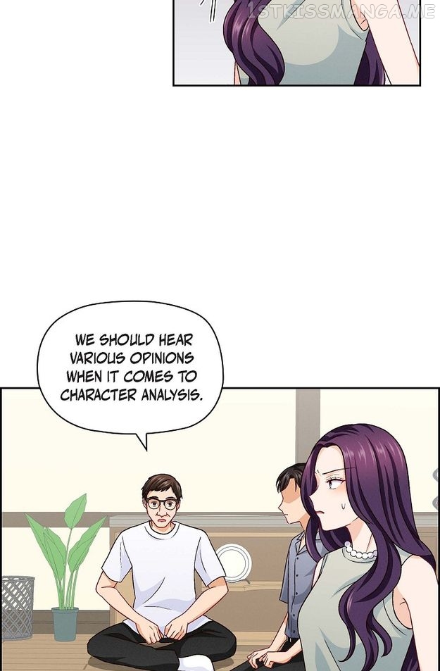The Friendship Dilemma Chapter 20 - page 3