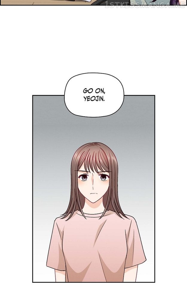 The Friendship Dilemma Chapter 20 - page 4