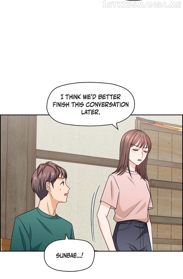 The Friendship Dilemma Chapter 20 - page 52