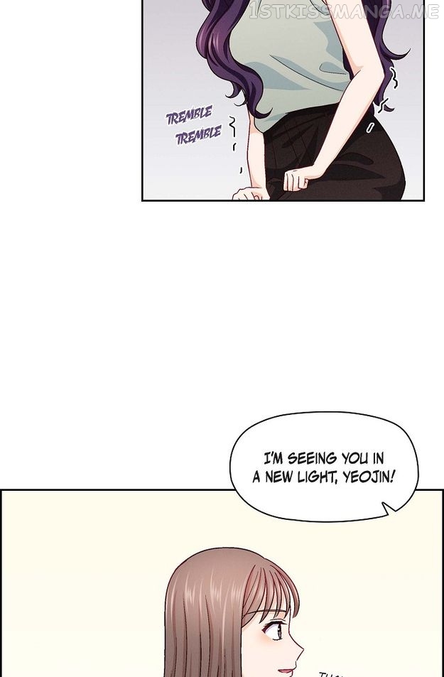 The Friendship Dilemma Chapter 20 - page 9