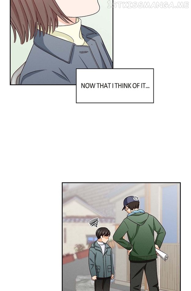 The Friendship Dilemma Chapter 2 - page 17