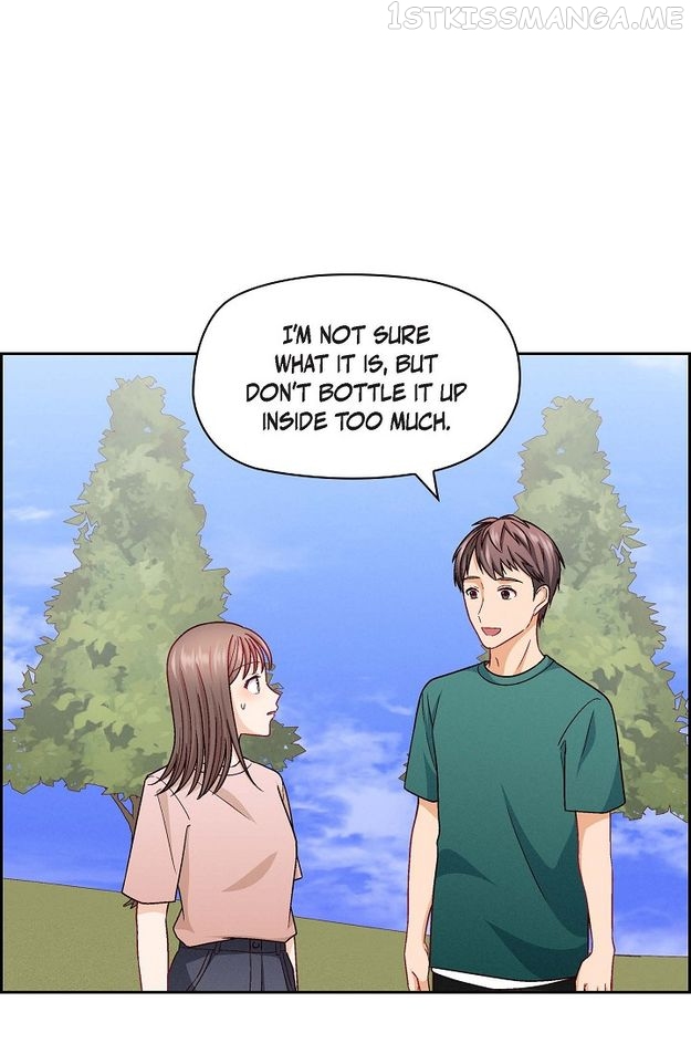 The Friendship Dilemma Chapter 19 - page 1