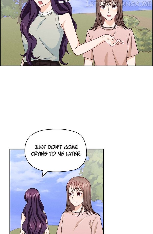 The Friendship Dilemma Chapter 19 - page 16