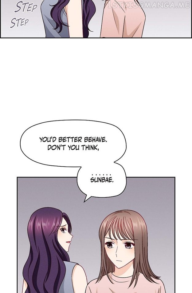 The Friendship Dilemma Chapter 19 - page 48