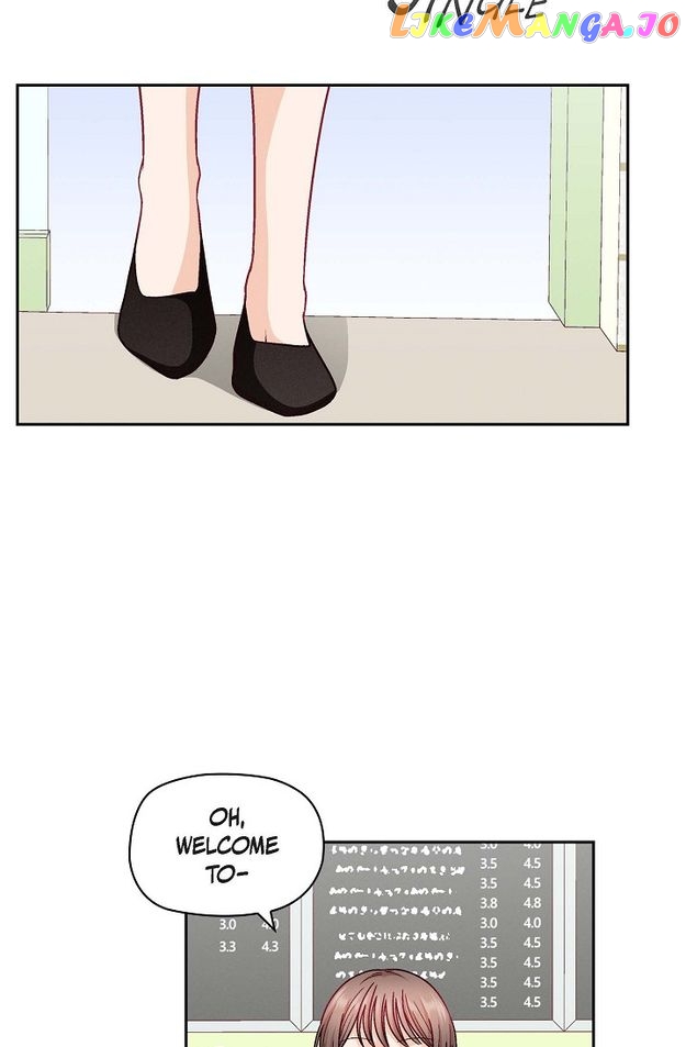 The Friendship Dilemma Chapter 47 - page 12