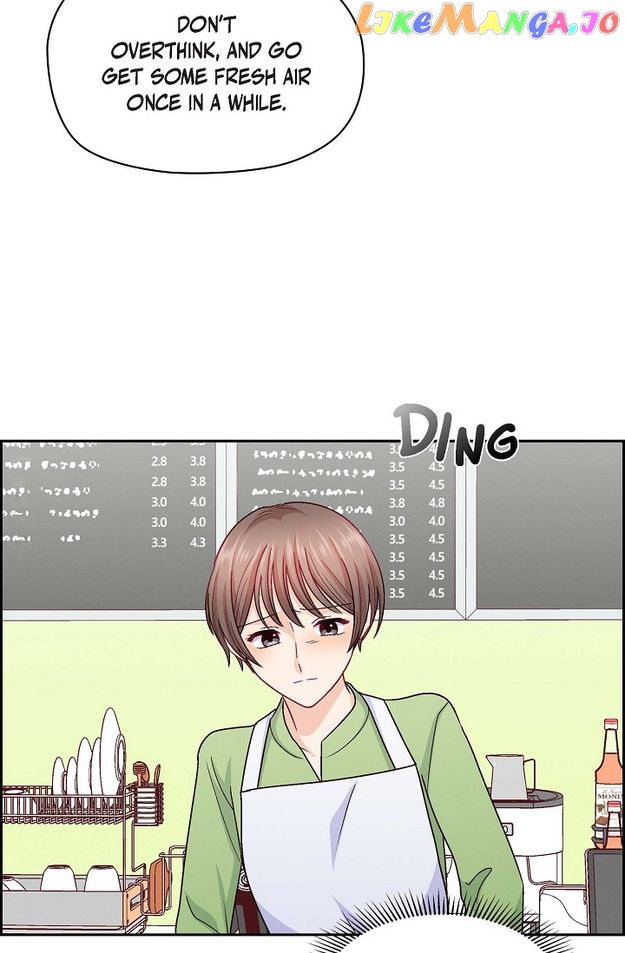 The Friendship Dilemma Chapter 46 - page 34