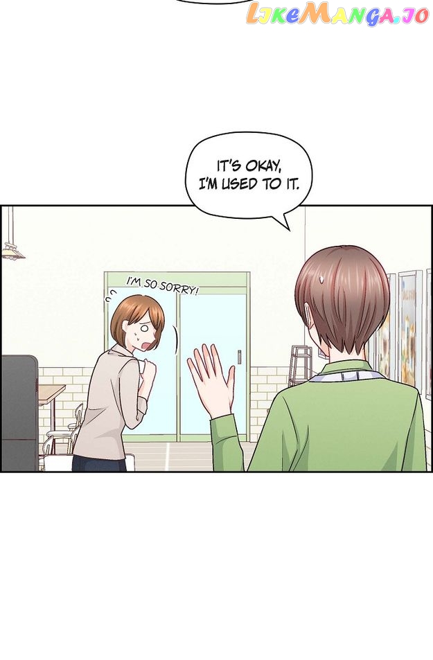 The Friendship Dilemma Chapter 46 - page 9