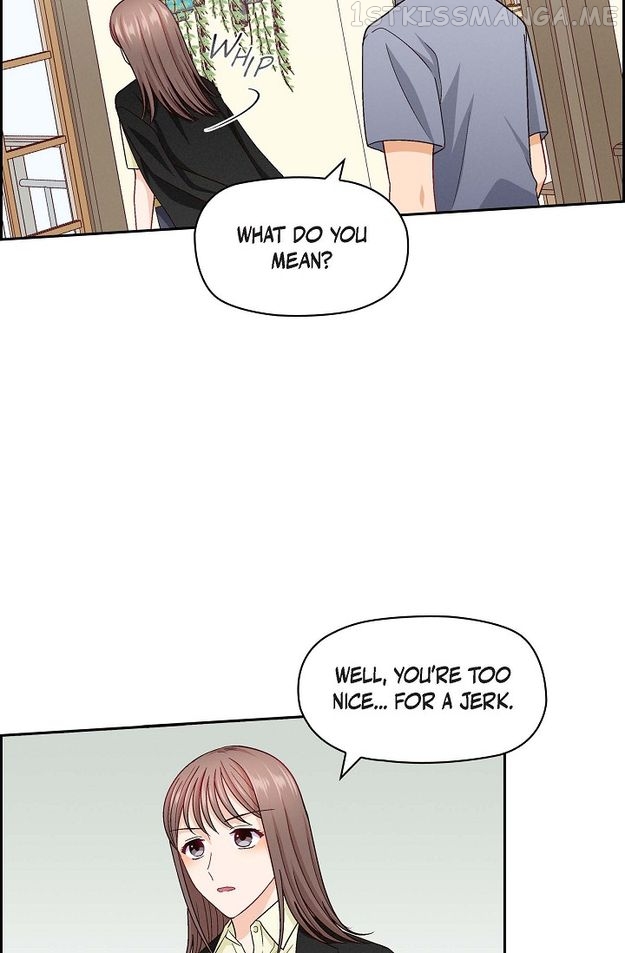 The Friendship Dilemma Chapter 17 - page 11