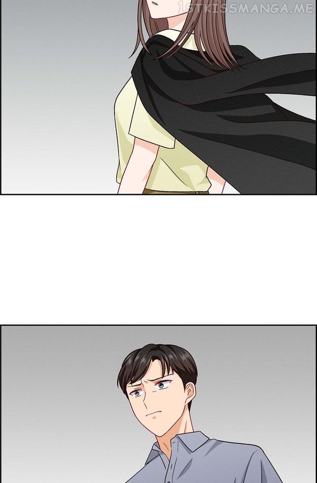 The Friendship Dilemma Chapter 17 - page 13