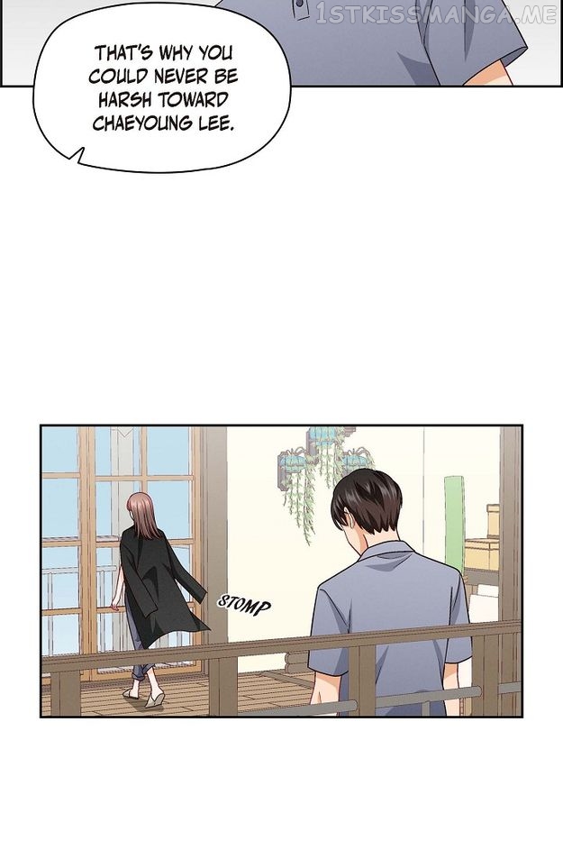 The Friendship Dilemma Chapter 17 - page 14