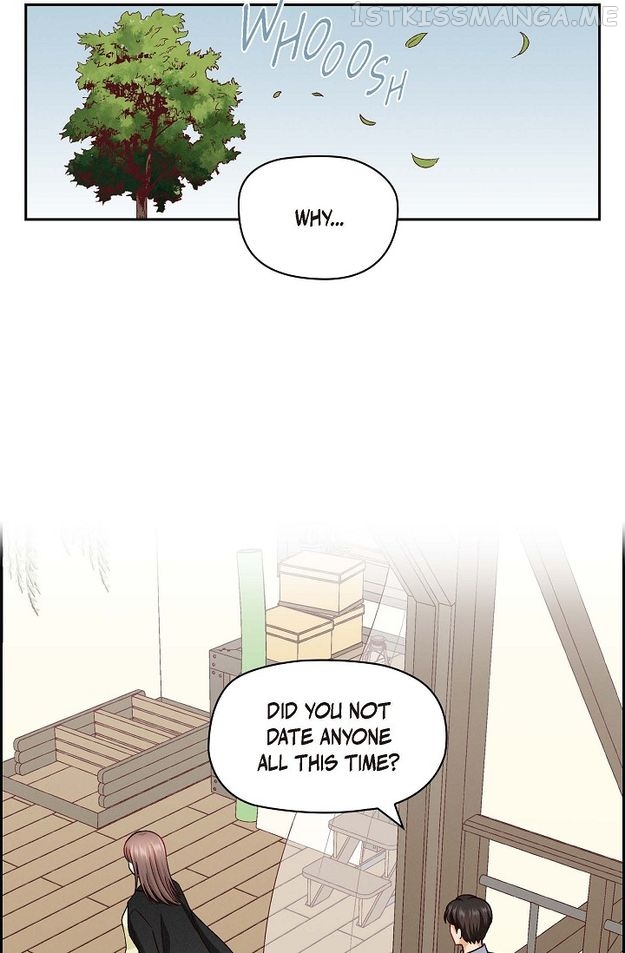 The Friendship Dilemma Chapter 17 - page 16