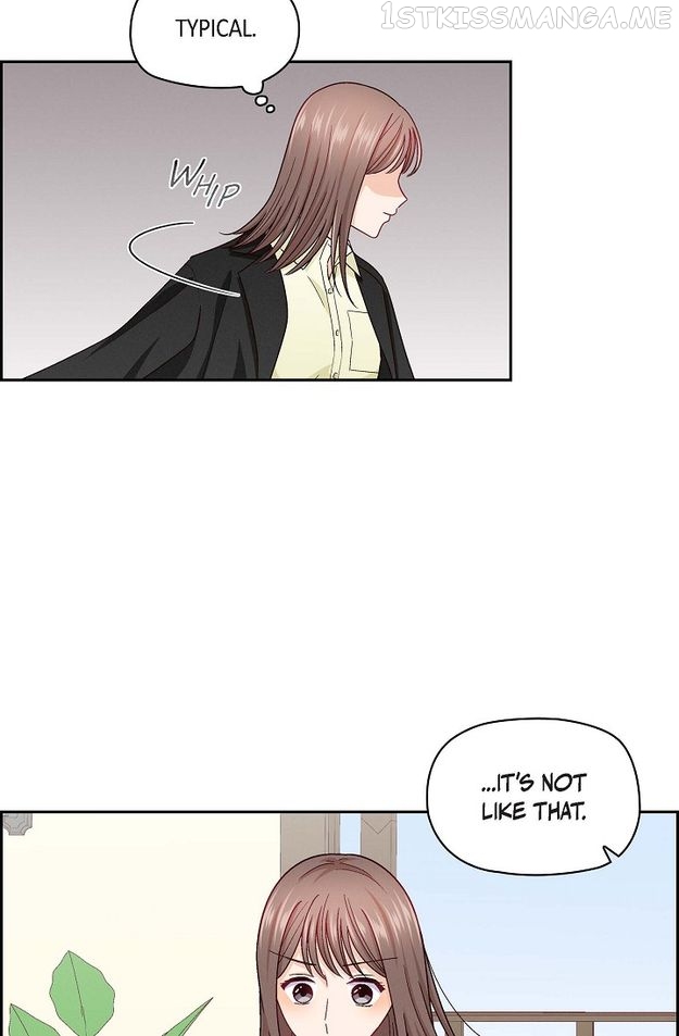 The Friendship Dilemma Chapter 17 - page 4