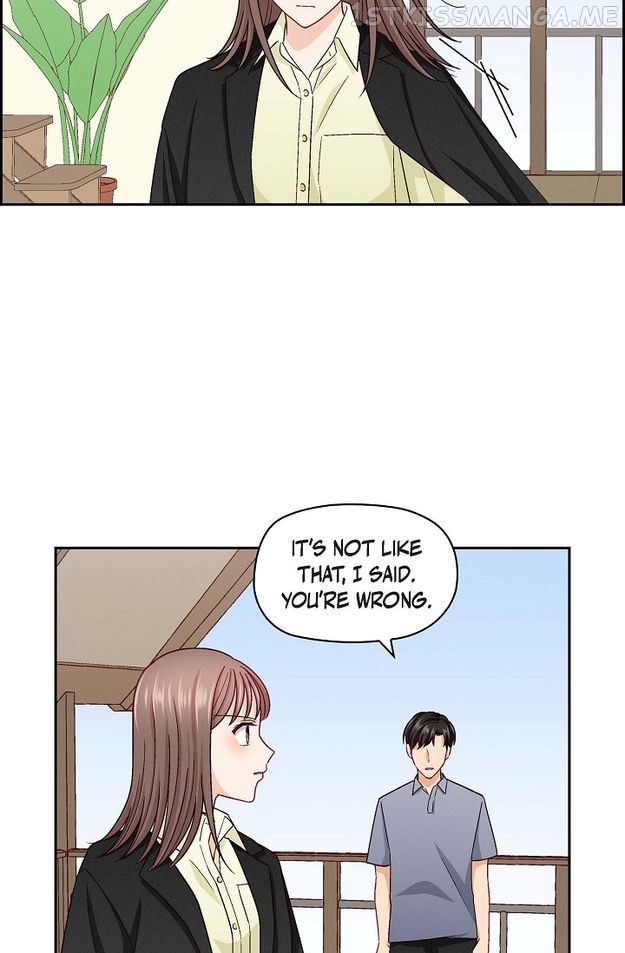 The Friendship Dilemma Chapter 17 - page 5