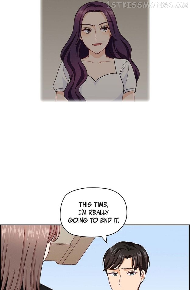 The Friendship Dilemma Chapter 17 - page 9