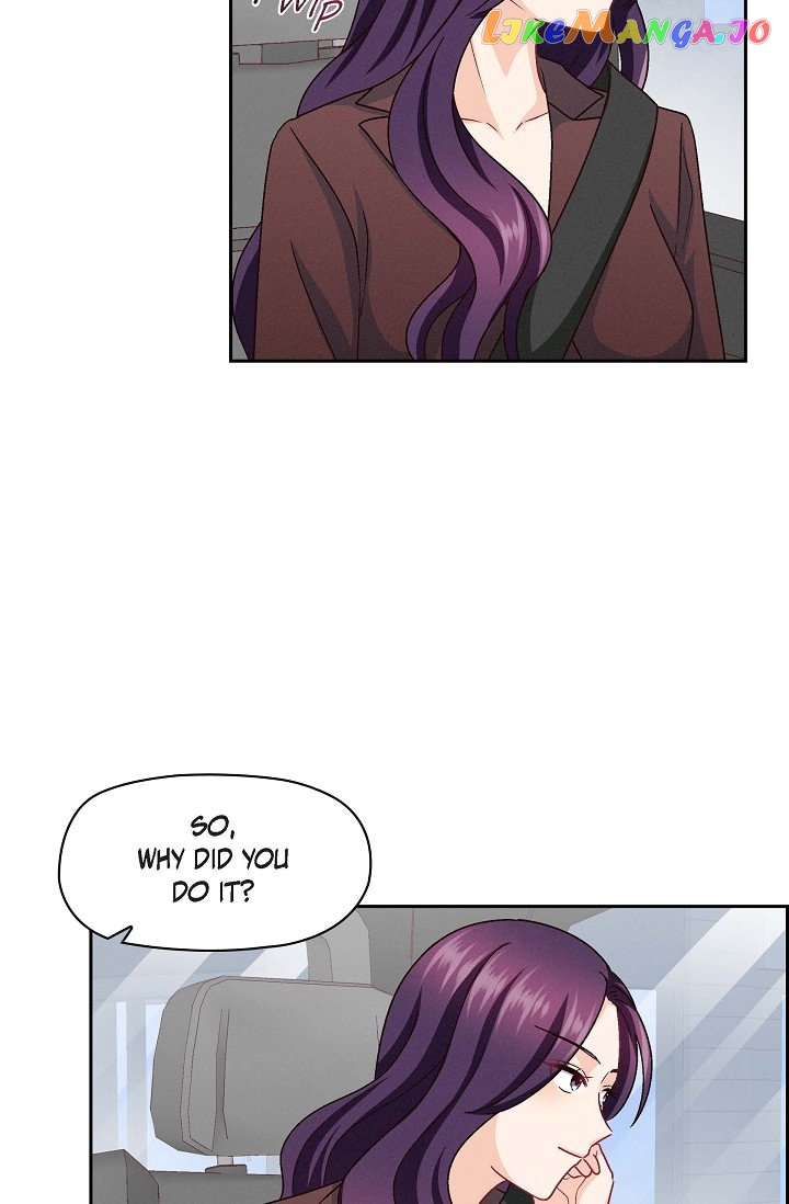 The Friendship Dilemma Chapter 45 - page 12