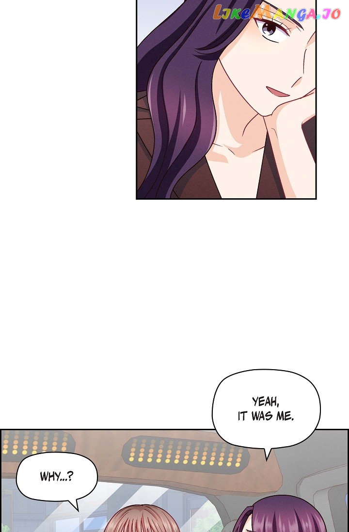 The Friendship Dilemma Chapter 45 - page 15
