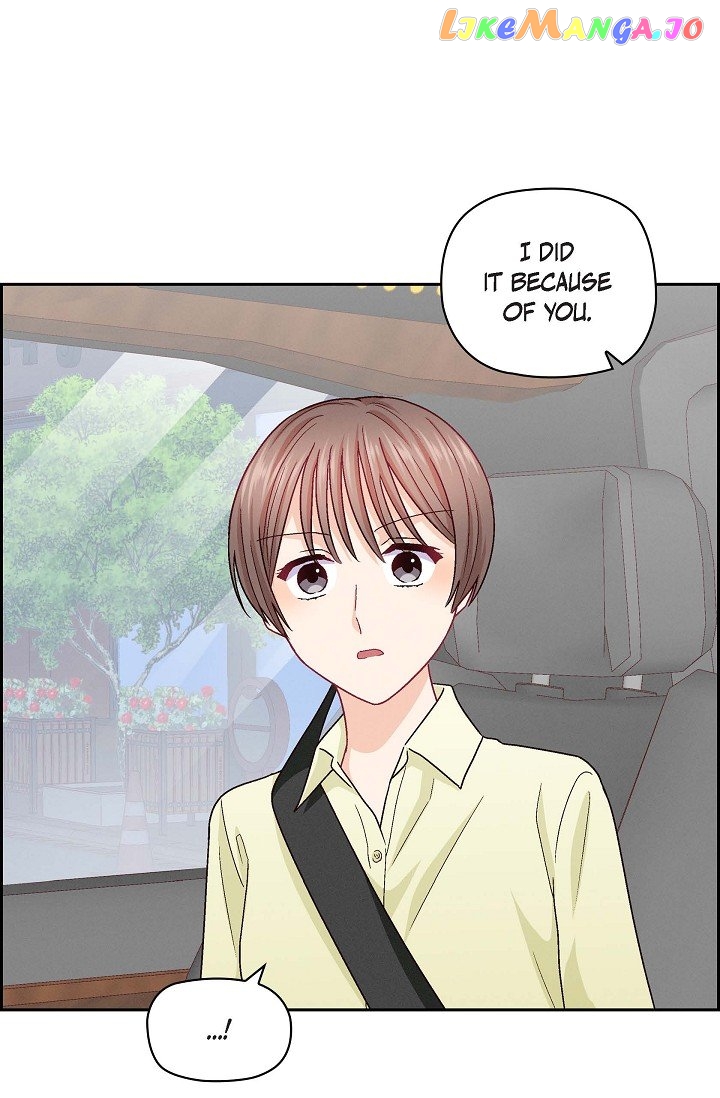 The Friendship Dilemma Chapter 45 - page 25