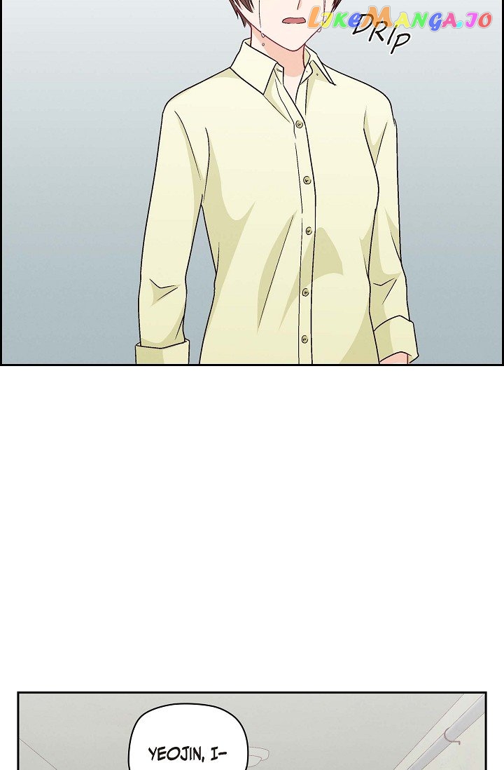 The Friendship Dilemma Chapter 45 - page 61