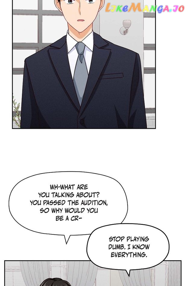 The Friendship Dilemma Chapter 44 - page 17
