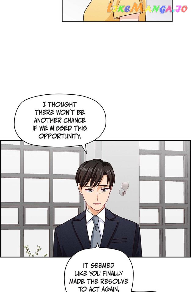 The Friendship Dilemma Chapter 44 - page 25