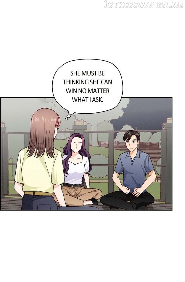 The Friendship Dilemma Chapter 15 - page 17