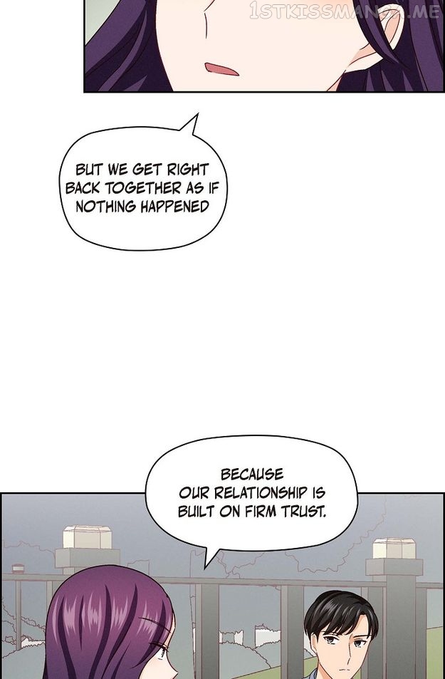 The Friendship Dilemma Chapter 15 - page 25