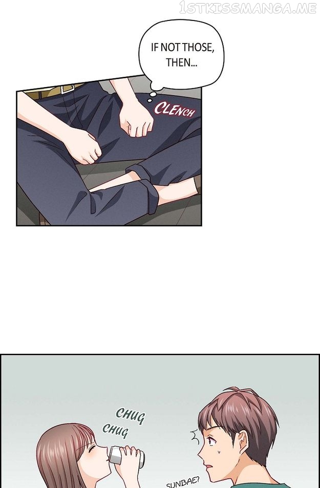 The Friendship Dilemma Chapter 15 - page 28