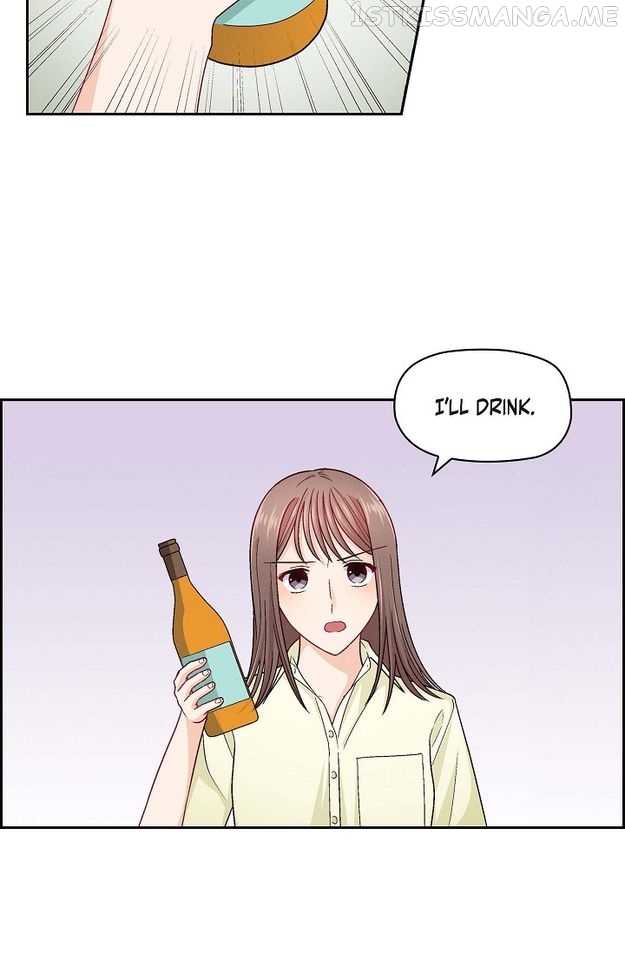 The Friendship Dilemma Chapter 15 - page 8