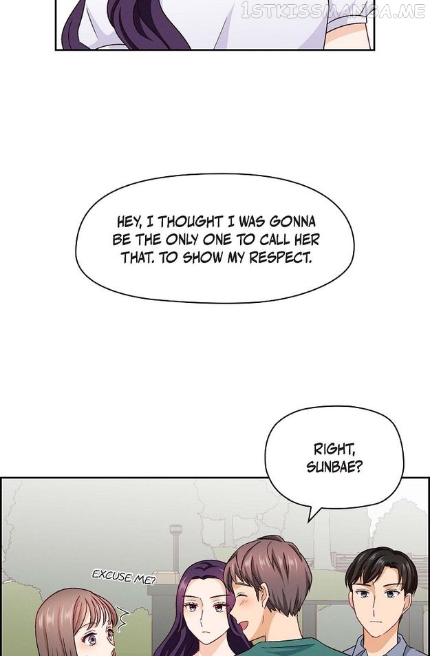 The Friendship Dilemma Chapter 14 - page 11