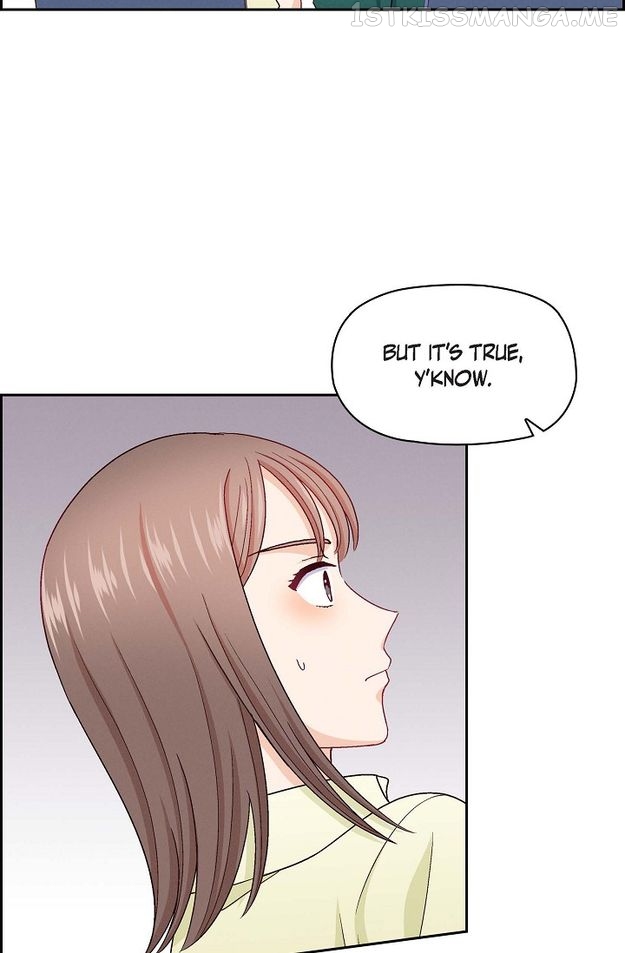 The Friendship Dilemma Chapter 14 - page 14