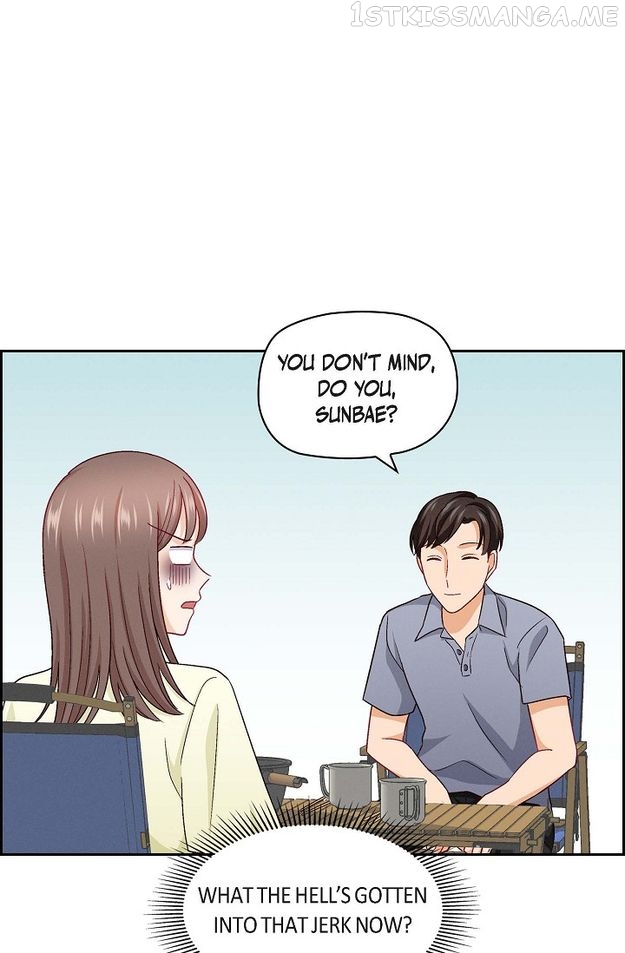 The Friendship Dilemma Chapter 14 - page 16