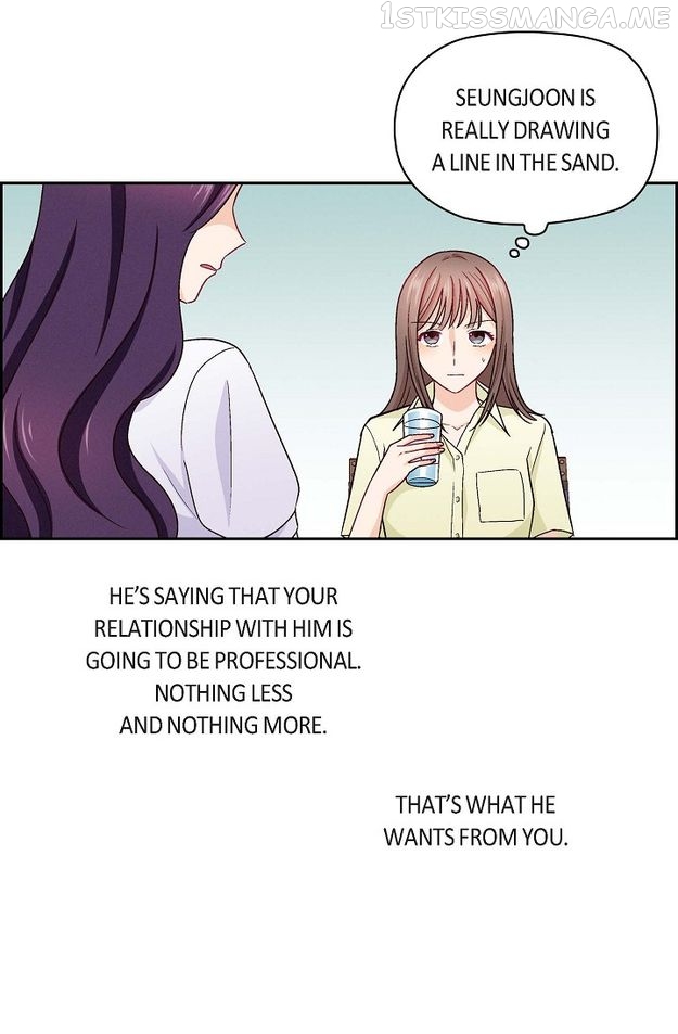 The Friendship Dilemma Chapter 14 - page 22