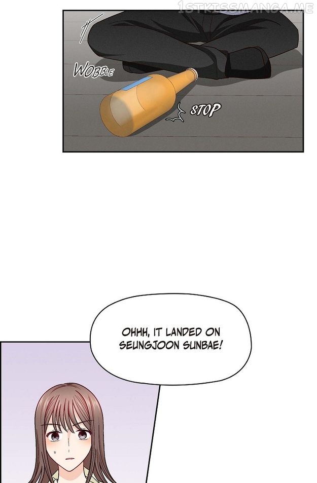 The Friendship Dilemma Chapter 14 - page 44