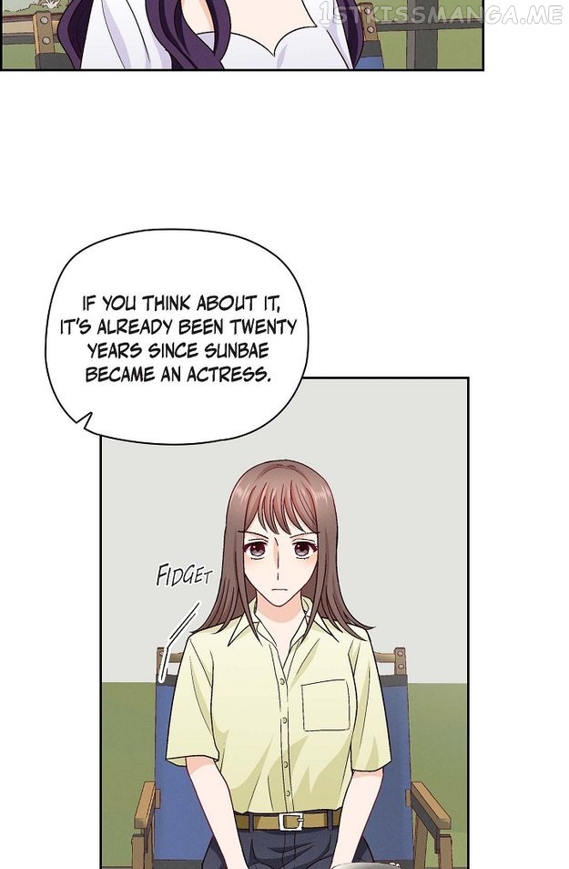 The Friendship Dilemma Chapter 14 - page 5